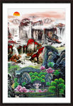 锦绣山河
