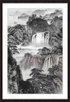 锦绣山河