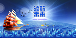 领航未来图片