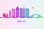无锡