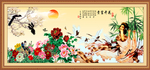花开富贵