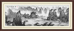 水墨山水画