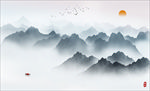 水墨山水