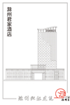 滁州剪影