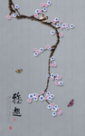 雅趣花鸟玄关