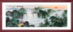 源远流长