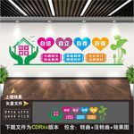 妇女微家