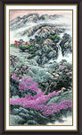泰山