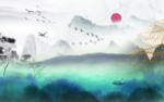 山水