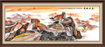 长城
