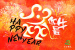 鼠年海报