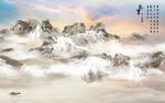 山水情山水画高端画 TIF分层