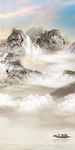 高档 新山水背景画 TIF分层