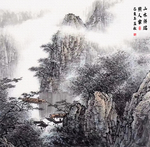 山上水墨画