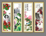 国画花鸟