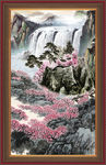 高山流水