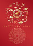 矢量中国春节主题海报设计