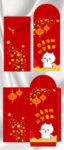 恭喜发财 红包拿来 搞笑红包