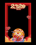 新年拍照框