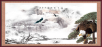 大展宏图