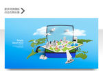 旅游海报