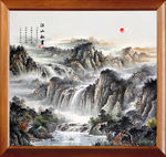 山水国画