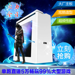 主图设计