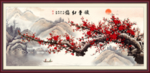 梅花