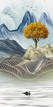 金树山水高清画 tif分层