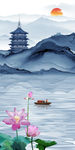 大气高端山水画 tif分层