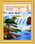 迎客松