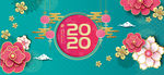 春节 新年banner淘宝