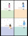 00后