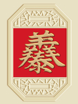 新中式三阳开泰背景墙装饰画