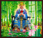 龙王