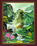 泰山