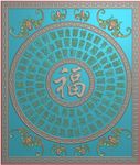 蝙蝠百福挂匾壁挂精雕图浮雕灰度
