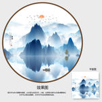 抽象 意境水墨山水画