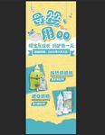 母婴