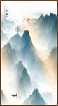 水墨山水