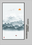 水墨山水
