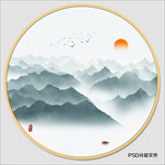 山水画