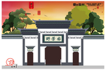 滁州印象