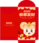 新年红包