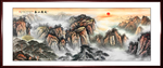 泰山风光