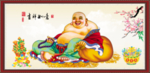 笑口常开 弥勒佛