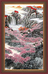 高山流水