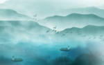 山水
