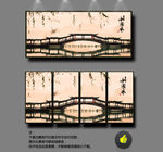 古建筑 桥