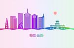 玉溪